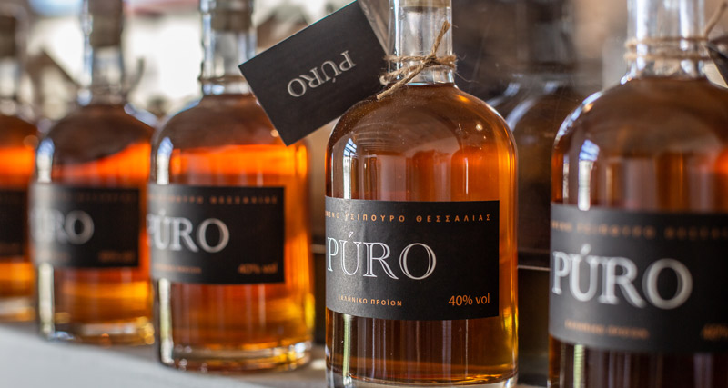 Ο καθηγητής με το «Πούρο»-1