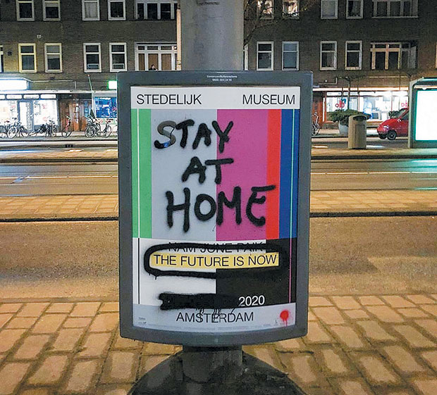 Τα μουσεία της Ευρώπης κινητοποιούνται-4