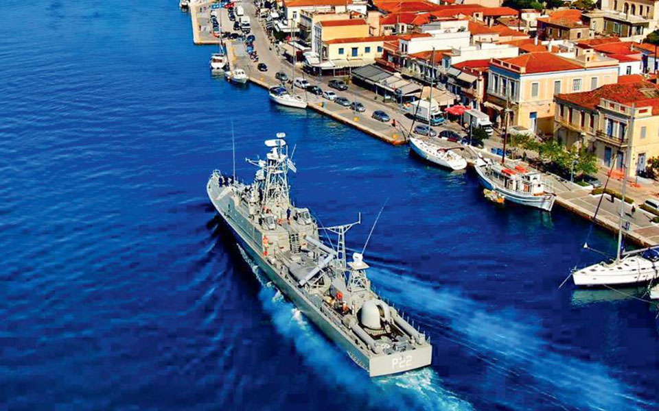 Διαβάστε στην «Καθημερινή της Κυριακής»-3