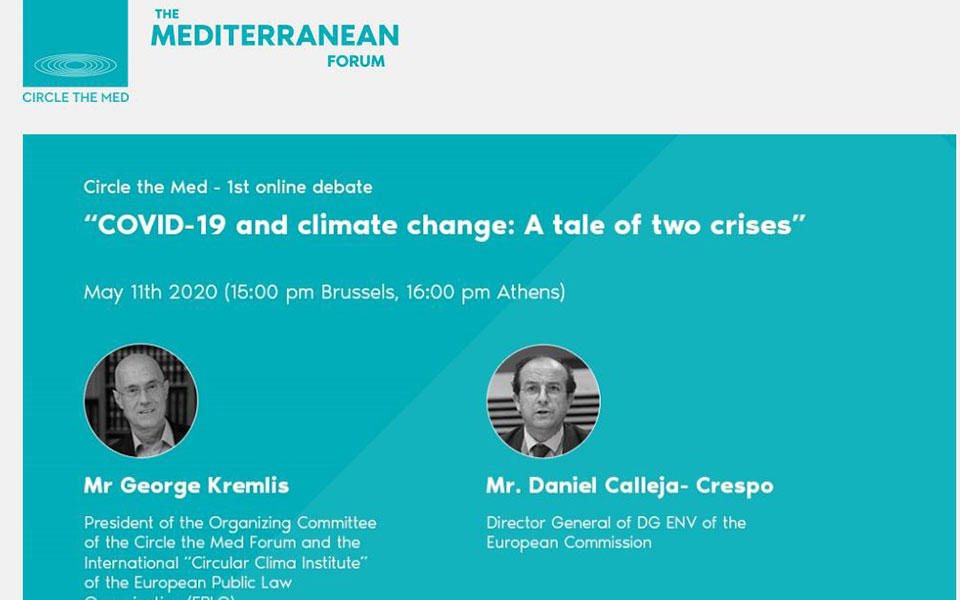 COVID-19 και κλιματική αλλαγή: Ιστορία δύο κρίσεων-1