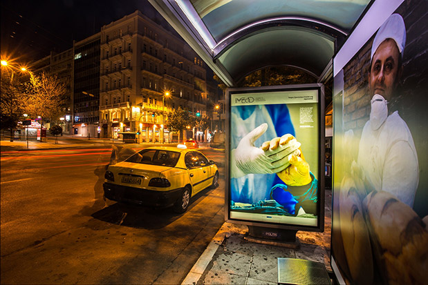 «Παρόντες»: Μια δημοσιογραφική καταγραφή του iMEdD αφιερωμένη σε όλους όσοι μένουν «παρόντες» σε μια ανέπαφη εποχή-1