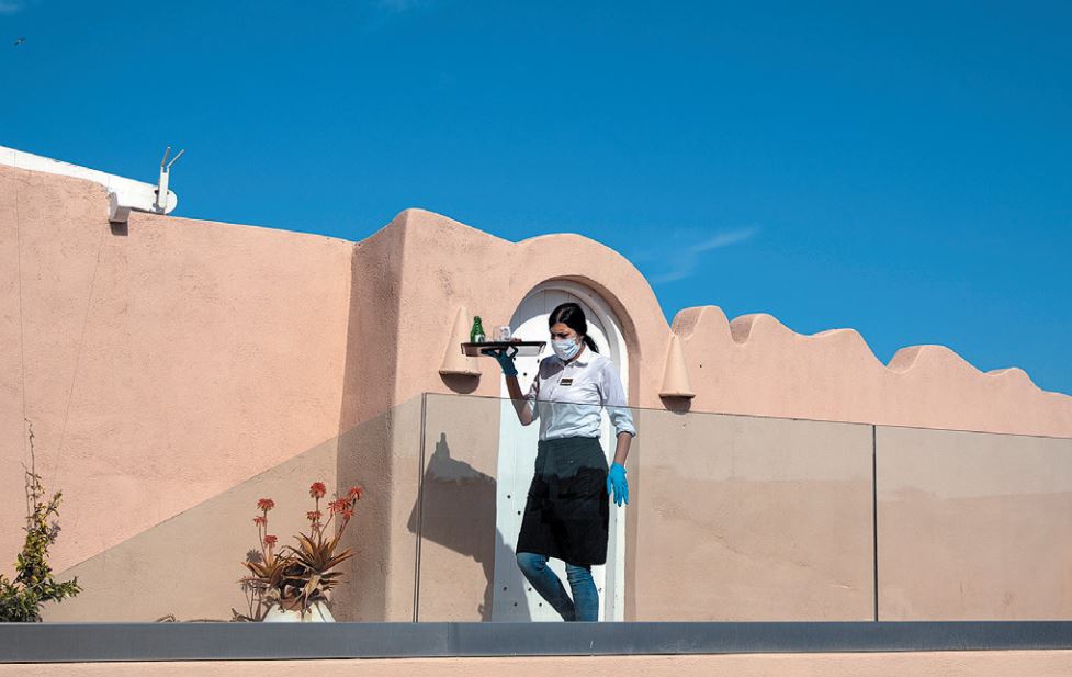 Διαβάστε στην «Καθημερινή της Κυριακής»-1