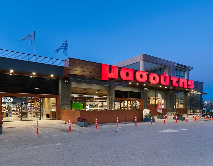 Ιωάννης Μασούτης στην «Κ»: Συγκυριακή αύξηση τζίρου στα σούπερ μάρκετ-1