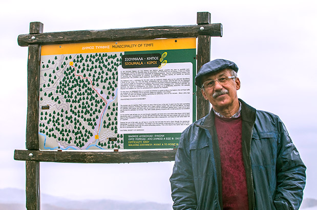 Ζαγοροχώρια τώρα: Ταξίδι – όνειρο στη φύση-3