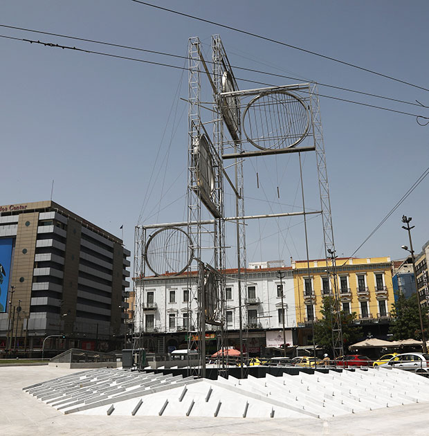 Η Ομόνοια ως σημείο αναφοράς και προορισμού-2