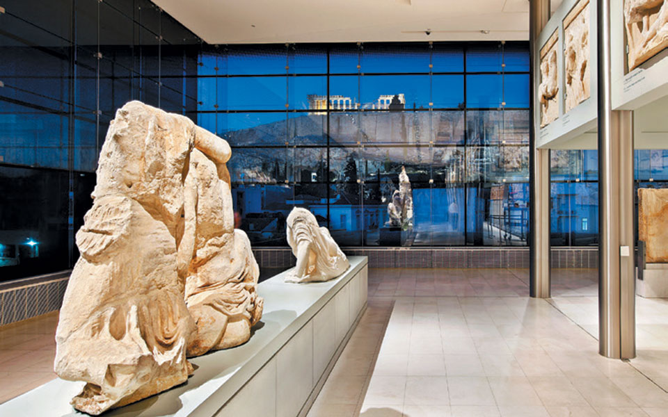 Το δύσκολο καλοκαίρι της αιωνιότητας-1