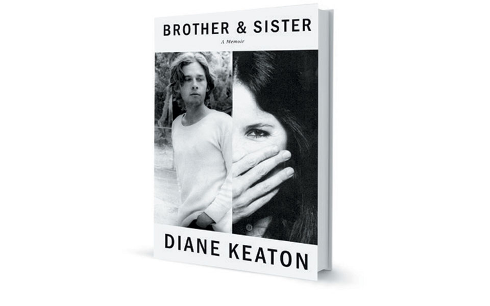 Αναζητώντας τον πραγματικό Ράντι-2