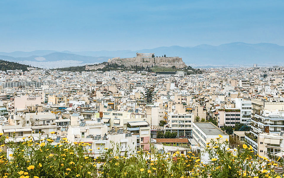 Διαβάστε στην «Καθημερινή της Κυριακής»-2