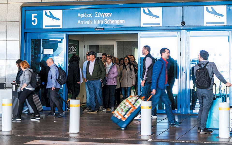 Η Ευρώπη της επόμενης ημέρας-2