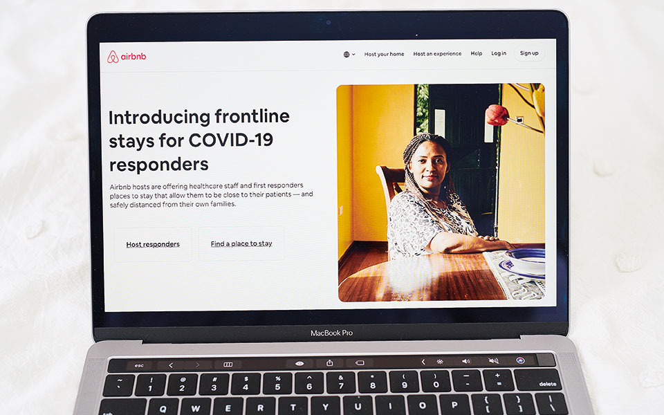 Βίοι αντίθετοι-2