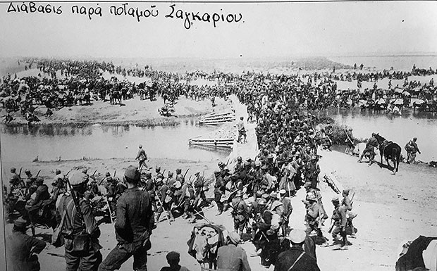 Μια μαρτυρία από τον Σαγγάριο-1