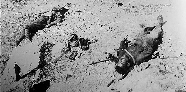 Μια μαρτυρία από τον Σαγγάριο-4