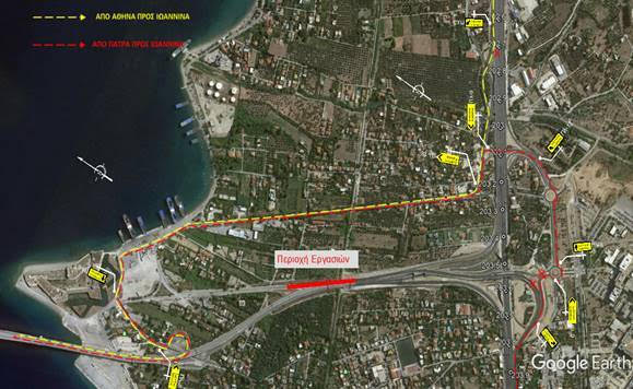 Ολυμπία Οδός: Ασφαλτικές εργασίες βαριάς συντήρησης στην περιοχή σύνδεσης του κόμβου Ρίου με τη Γέφυρα-1