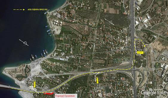 Ολυμπία Οδός: Ασφαλτικές εργασίες βαριάς συντήρησης στην περιοχή σύνδεσης του κόμβου Ρίου με τη Γέφυρα-3