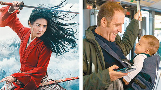 Ζεστό καλοκαίρι, θα… βρέξει ταινίες-1