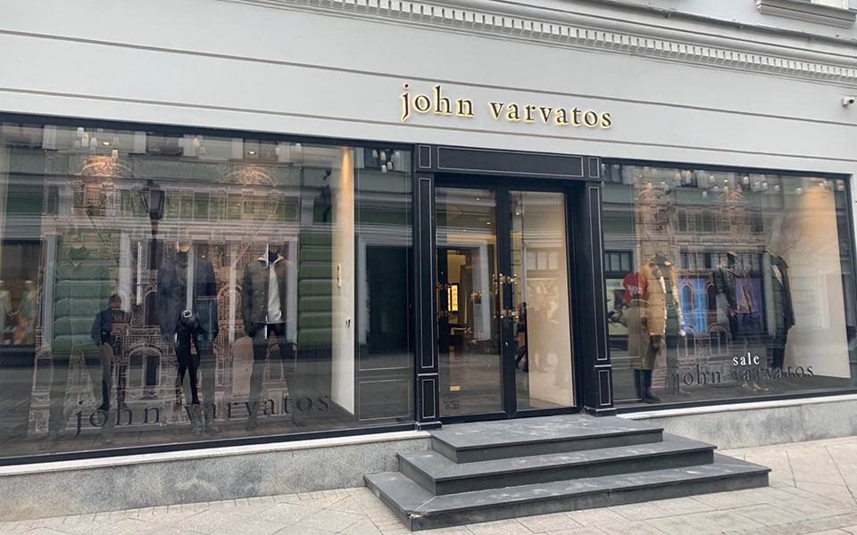 Αμερικάνικα πολυκαταστήματα και brands αντιμέτωπα με τη χρεοκοπία-1