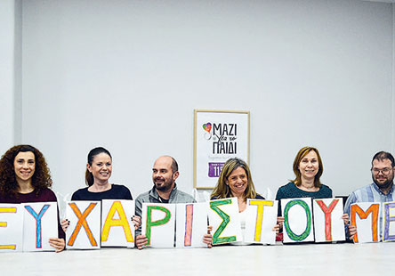 #StaySafe Αλεξάνδρα Μαρτίνου: Διαμορφώνεται νέο τοπίο στη φιλανθρωπία-1