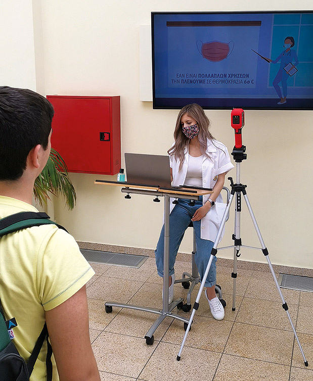 Εκπαιδευτήρια ΠΑΛΛΑΔΙΟ: κάθε μέρα, δίπλα στα παιδιά-4