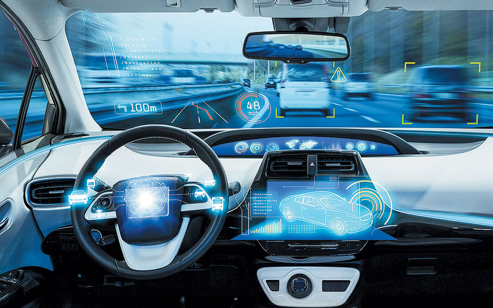 Γνωρίζοντας τις αόρατες καινοτομίες-1