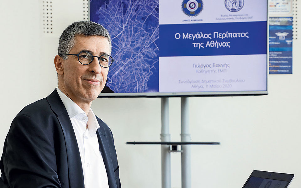 Γιώργος Γιαννής στην «Κ»: Η Αθήνα αποκτά καλύτερες συνήθειες-1