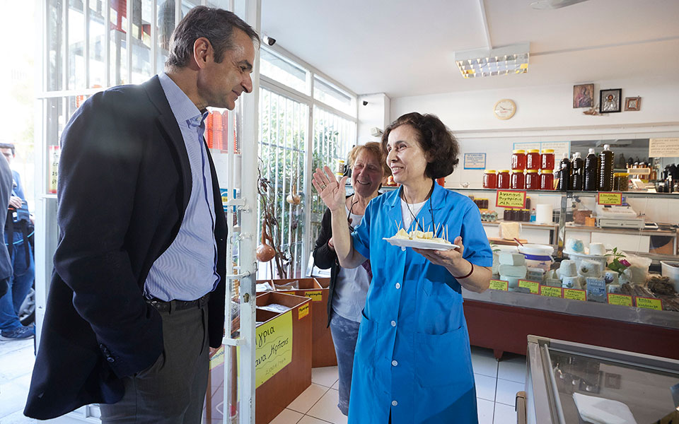 Τα πρωτόκολλα για τα νησιά-1