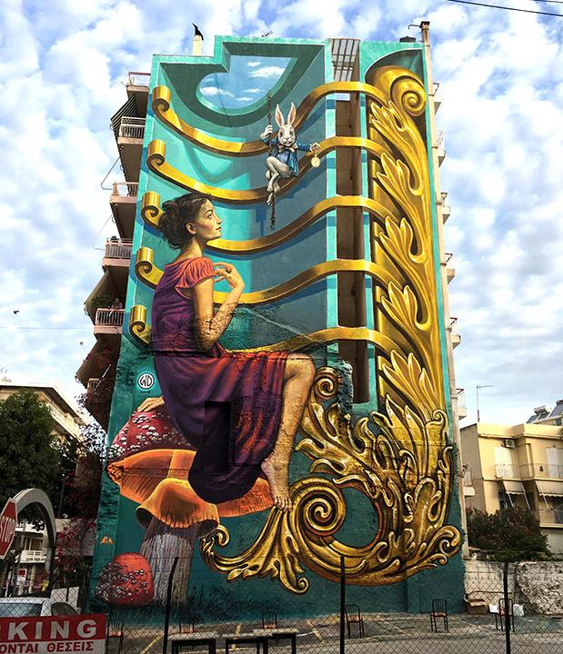 Η Πάτρα αγαπάει την street art-1