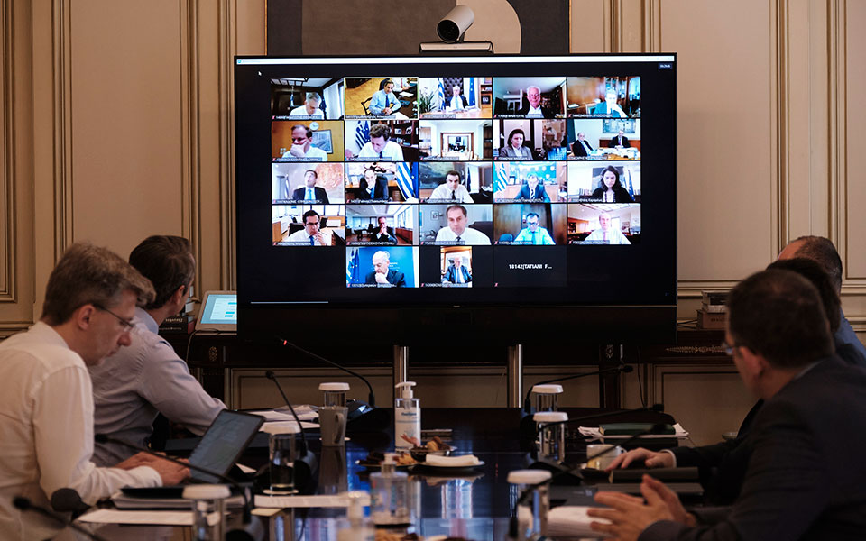 Διαβάστε στην «Καθημερινή της Κυριακής»-3