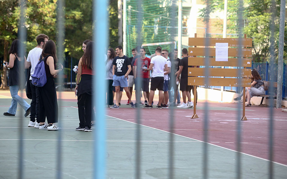 Πανελλαδικές: Οι απαντήσεις στη Νεοελληνική Γλώσσα και Λογοτεχνία-1