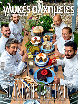 Στις Γλυκές Αλχημείες, αυτή την Κυριακή με την «Κ»: Κεράσια, βγαίνετε!-1