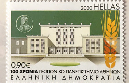 Τα νέα γραμματόσημα «Επέτειοι – Γεγονότα» και ο φιλοτελισμός σήμερα-1