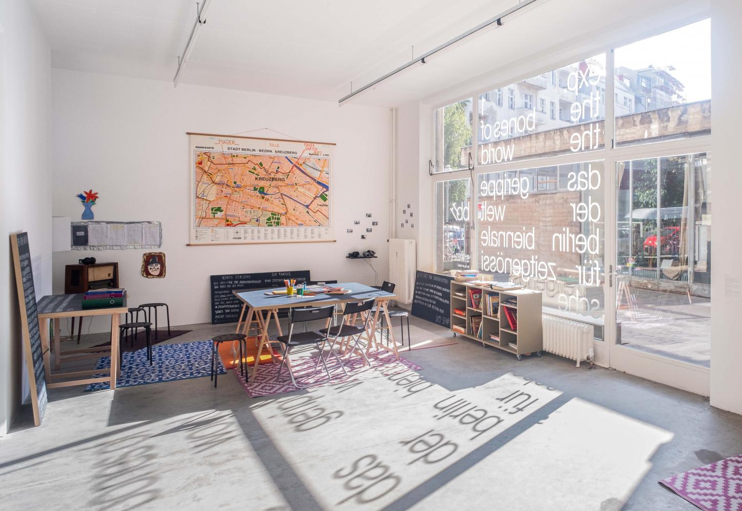 Ματιές στον κόσμο-4