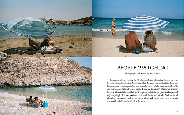 Yolo… Ελλάδα-1