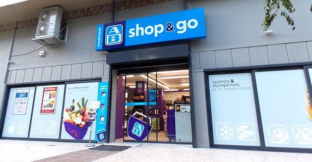 ΑΒ Franchise: Mια νέα επιχειρηματική αρχή!-1