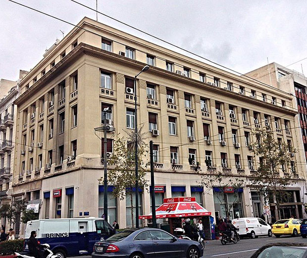 Oι έξι άξονες του σχεδίου αξιοποίησης των 32 δισ. ευρώ-1