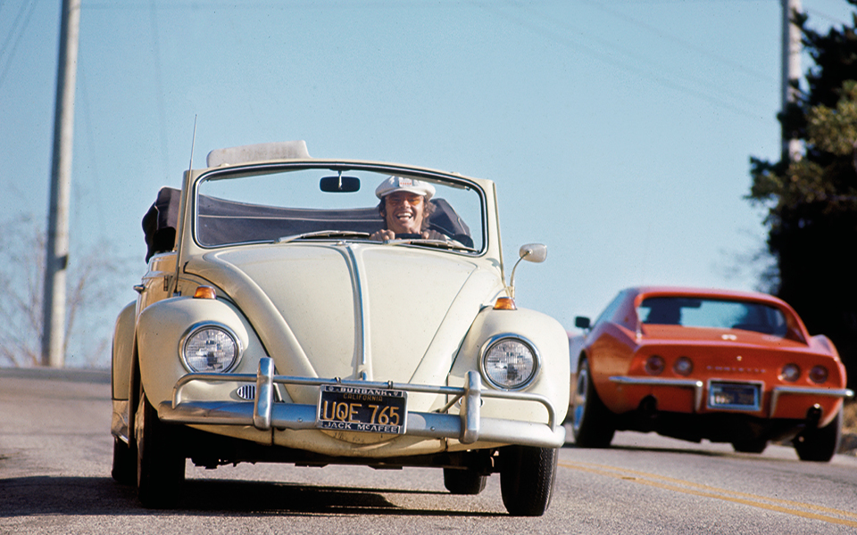 Το “Κ” / “ΤΑΞΙΔΙΑ”, αυτή την Κυριακή, είναι γεμάτο αυτοκίνητο!-7