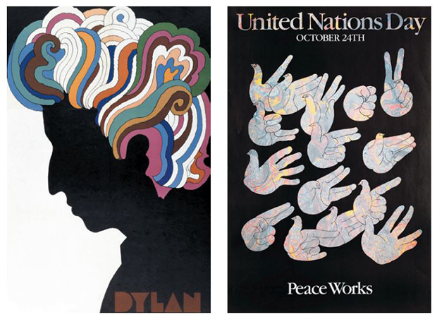 Υπόκλιση στον θρύλο του ντιζάιν-1