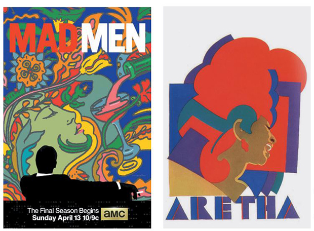 Υπόκλιση στον θρύλο του ντιζάιν-2