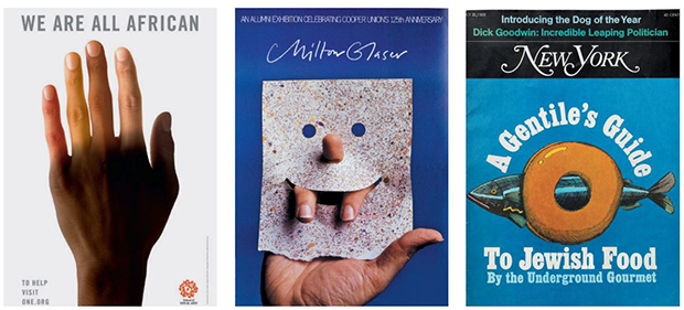 Υπόκλιση στον θρύλο του ντιζάιν-3