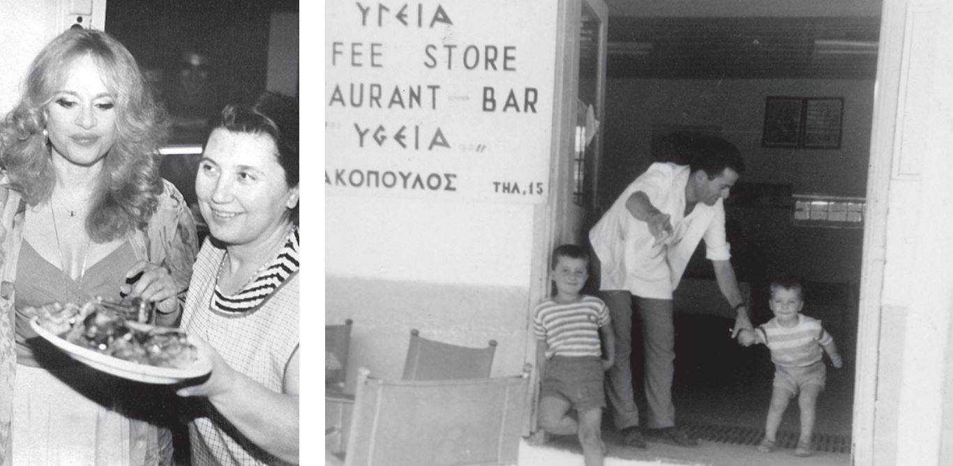 Τα σέβη μας στον κύριο Λεωνίδα…-3