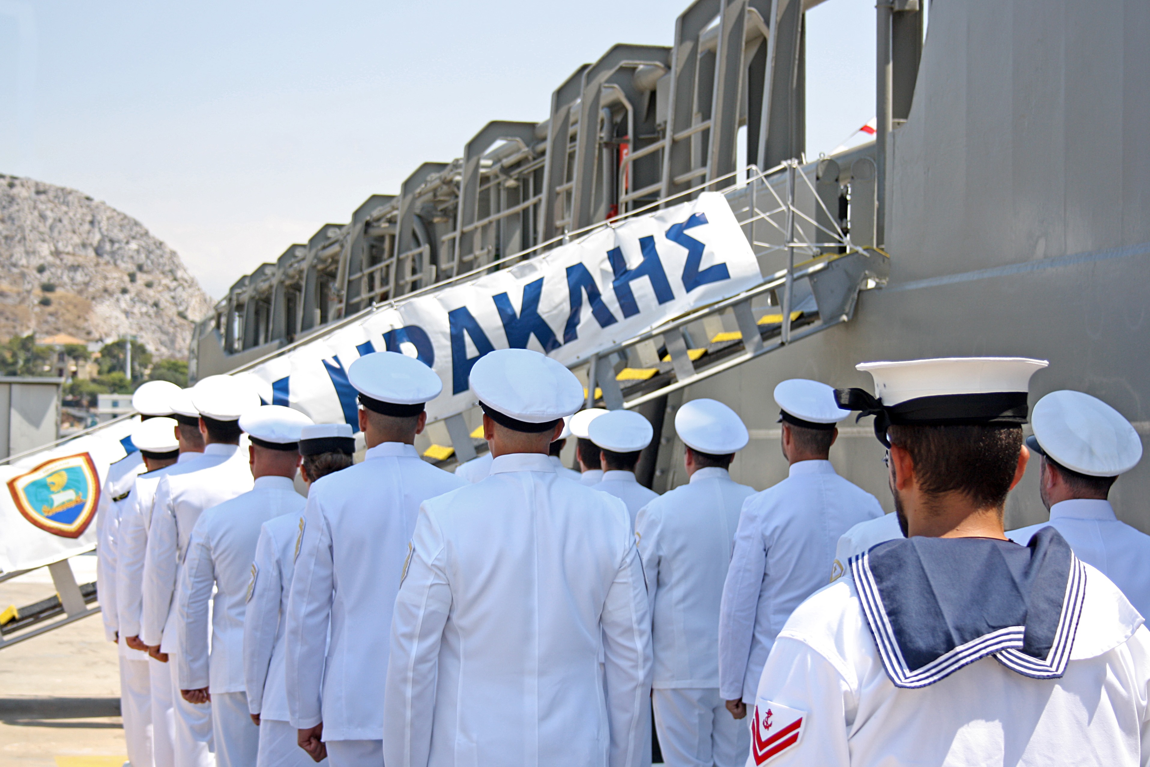 Το πλοίο «Ηρακλής», δωρεά Π. Λασκαρίδη, εντάχθηκε στο Πολεμικό Ναυτικό-1