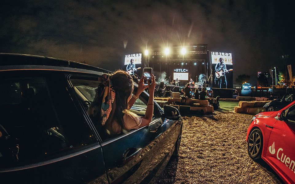 Η ζωή μας drive-in-2