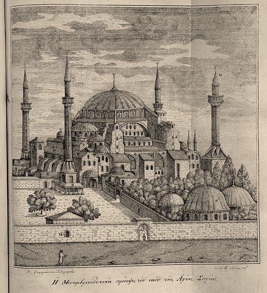 “ΑΓΙΑ ΣΟΦΙΑ” στα άδυτα ενός οικουμενικού μνημείου, αυτή την Κυριακή με την Καθημερινή-5