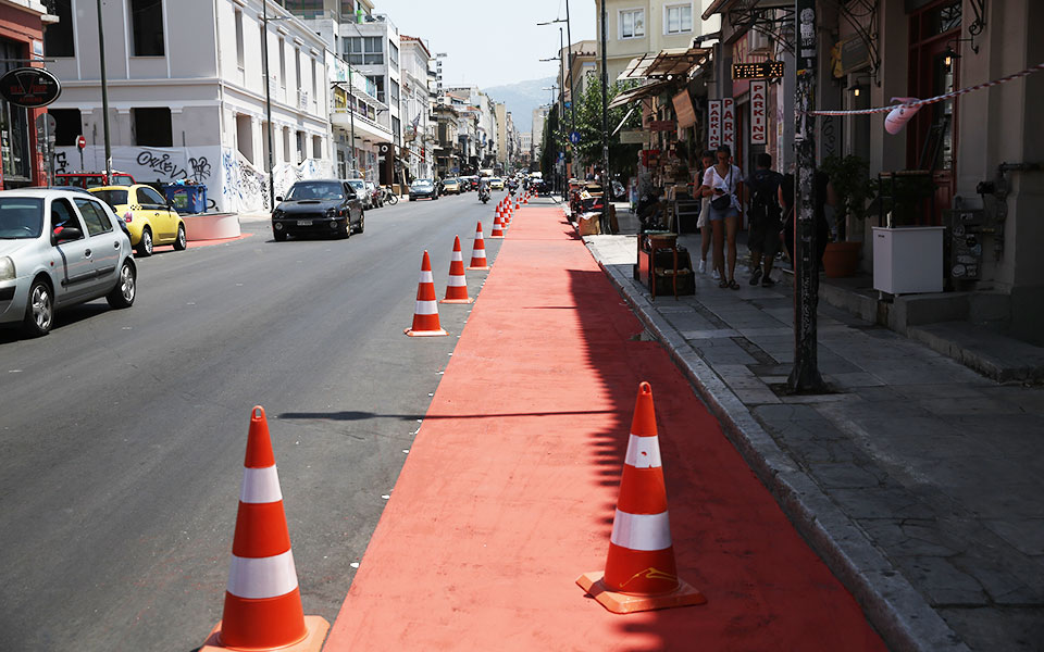 Περιορίζεται ο «Μεγάλος Περίπατος»-1