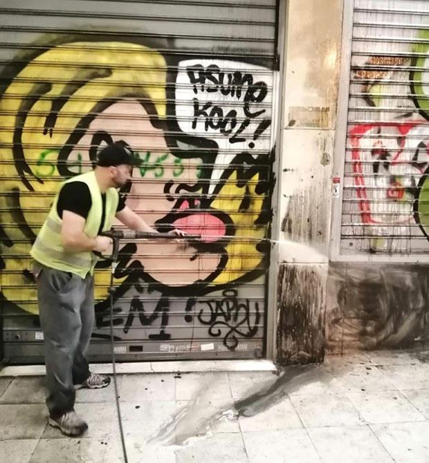 Αντιγκράφιτι παρέμβαση σε όλη την οδό Αθηνάς-2