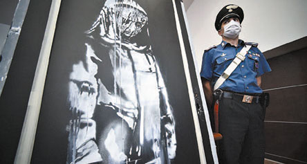 Το τελευταίο χτύπημα ενός πολυάσχολου Banksy-1