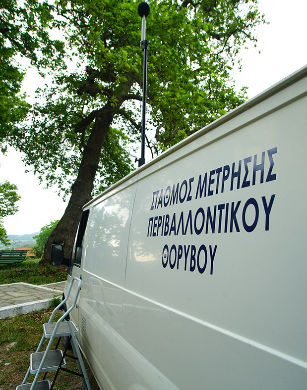 Πράσινη Οικονομία; Αδύνατη χωρίς ορυκτά και μέταλλα ως πρώτη ύλη-5