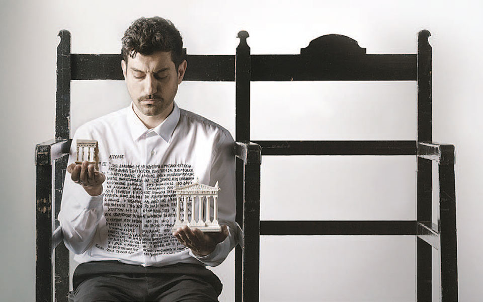 Μιλώντας για τους «Πέρσες» με ένα στίχο-2