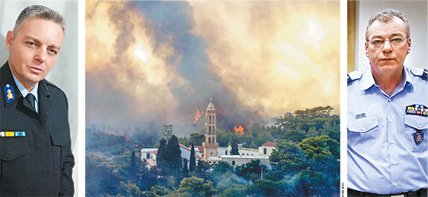 Διαβάστε στην «Καθημερινή της Κυριακής»-2