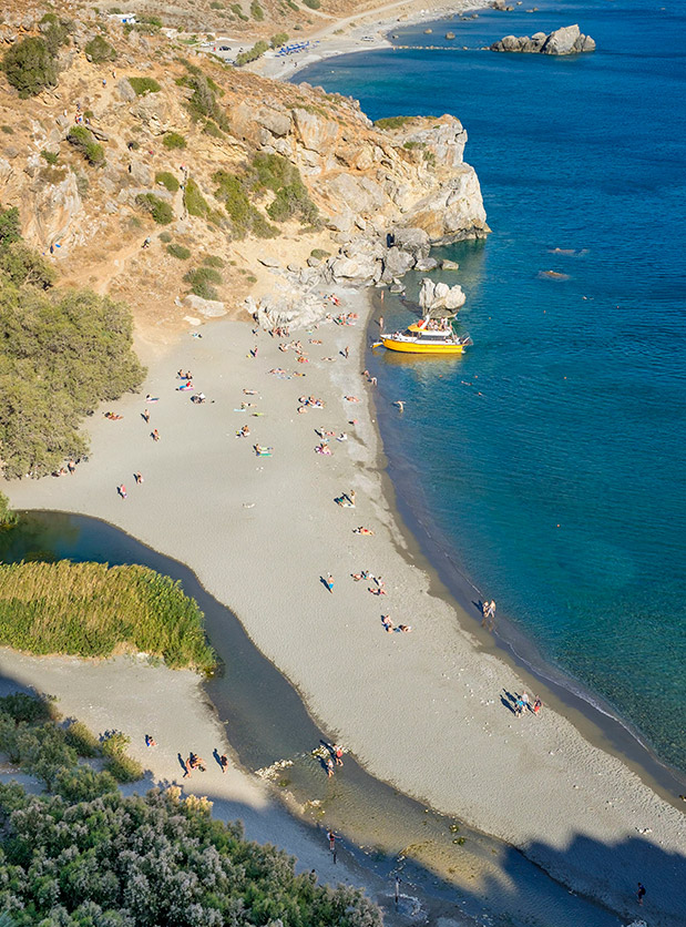 Κρήτη από το Α Eως το Ω-7