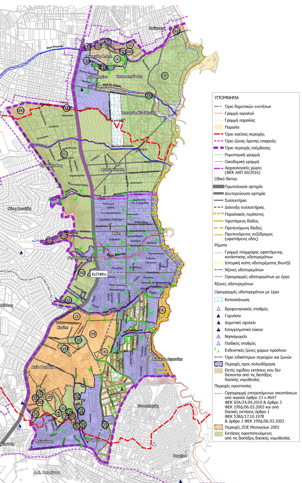 Το Μάτι αλλάζει πρόσωπο – Τι περιλαμβάνει το Ειδικό Πολεοδομικό Σχέδιο (φωτογραφίες)-1